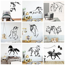 Load image into Gallery viewer, Horse Wall Sticker Wall Decal